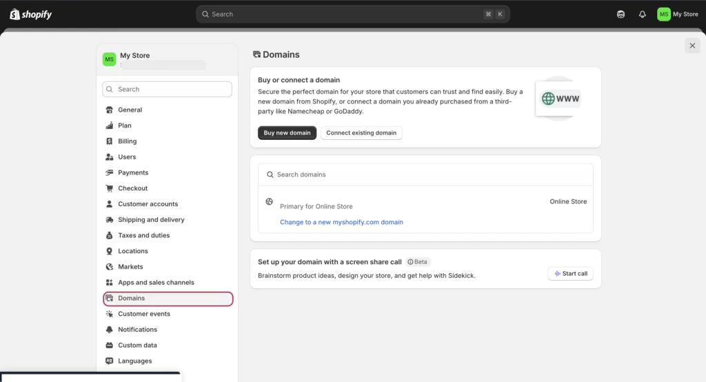 Shopify-domain-step